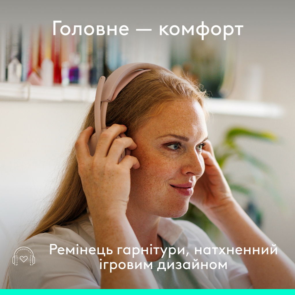 Навушники Logitech Zone Wired 2 USB Rose (981-001620)