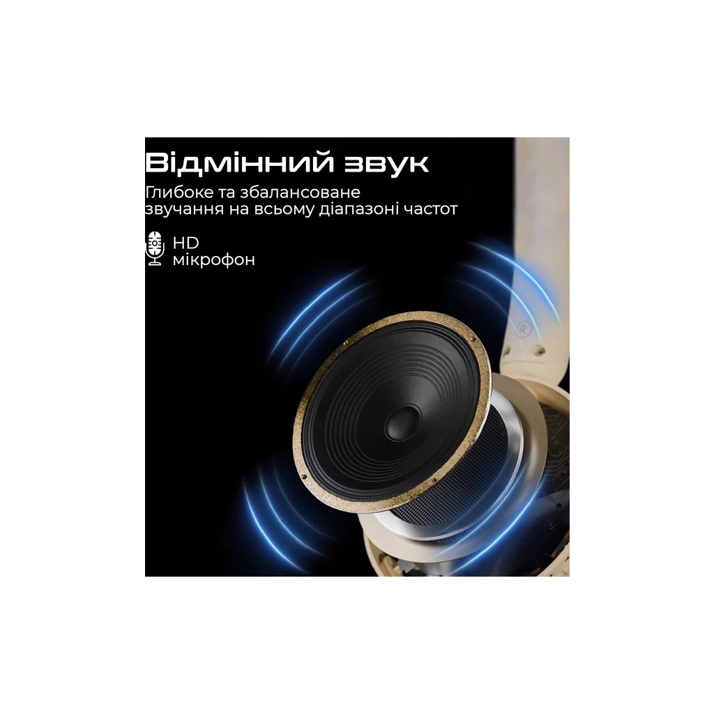Навушники HiFuture Turbo 3 Brown (turbo3.brown)