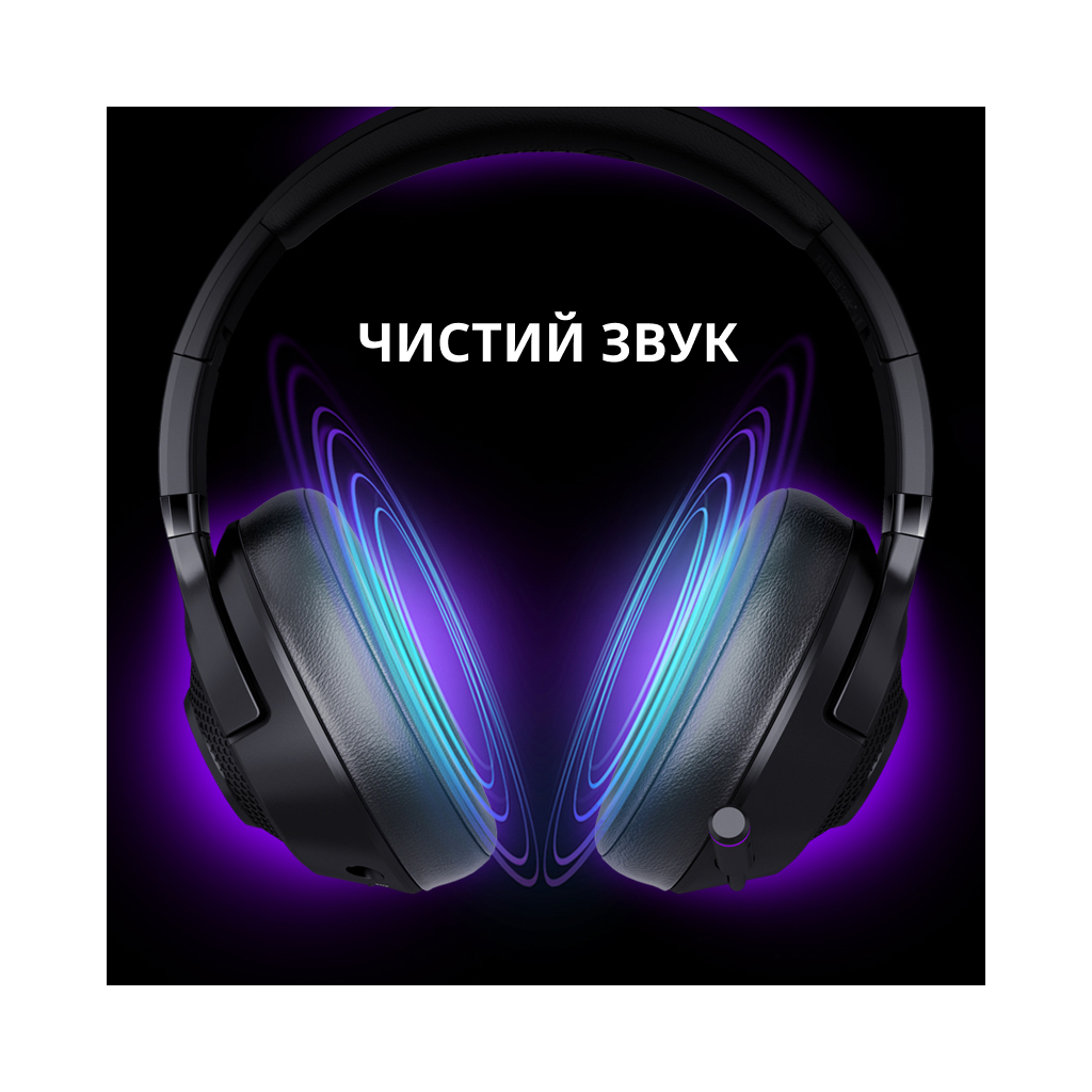 Навушники Lorgar Noah 702 Black (LRG-GHS702)