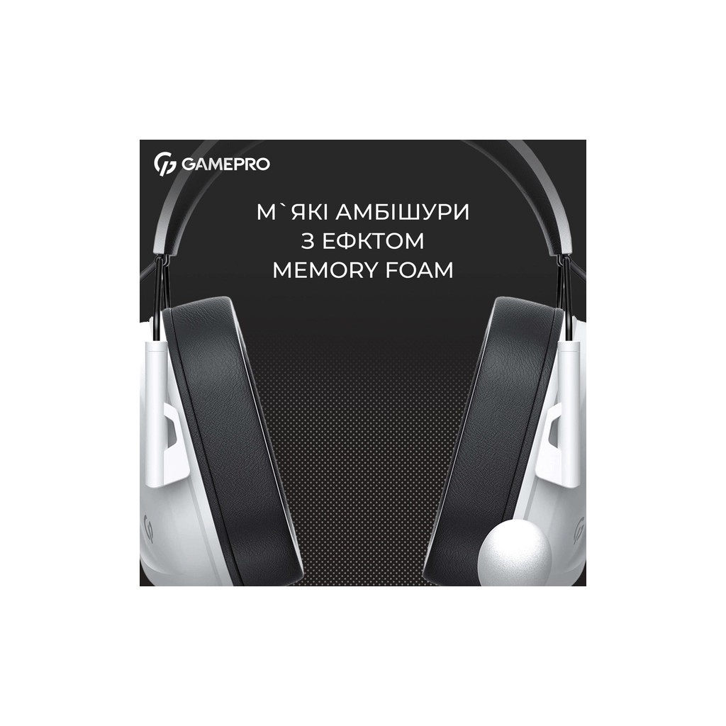 Навушники GamePro Genesis Hunter White (HS1350W)