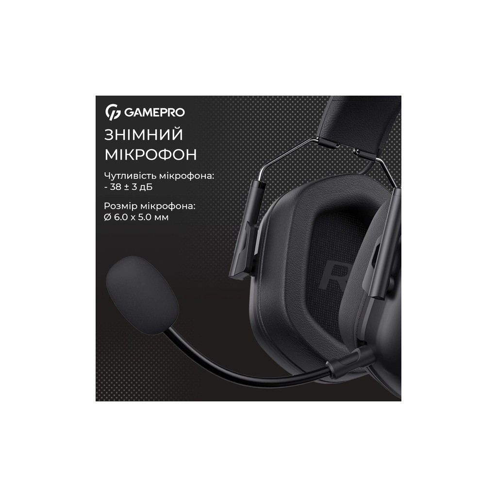 Навушники GamePro Genesis Hunter Black (HS1350B)