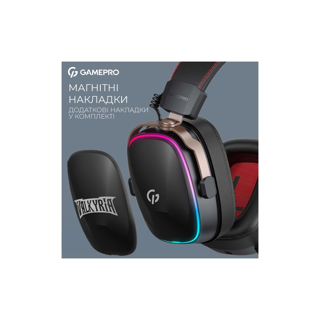 Навушники GamePro Asgard Valkyria RGB Tri-Mod (HSW249B)