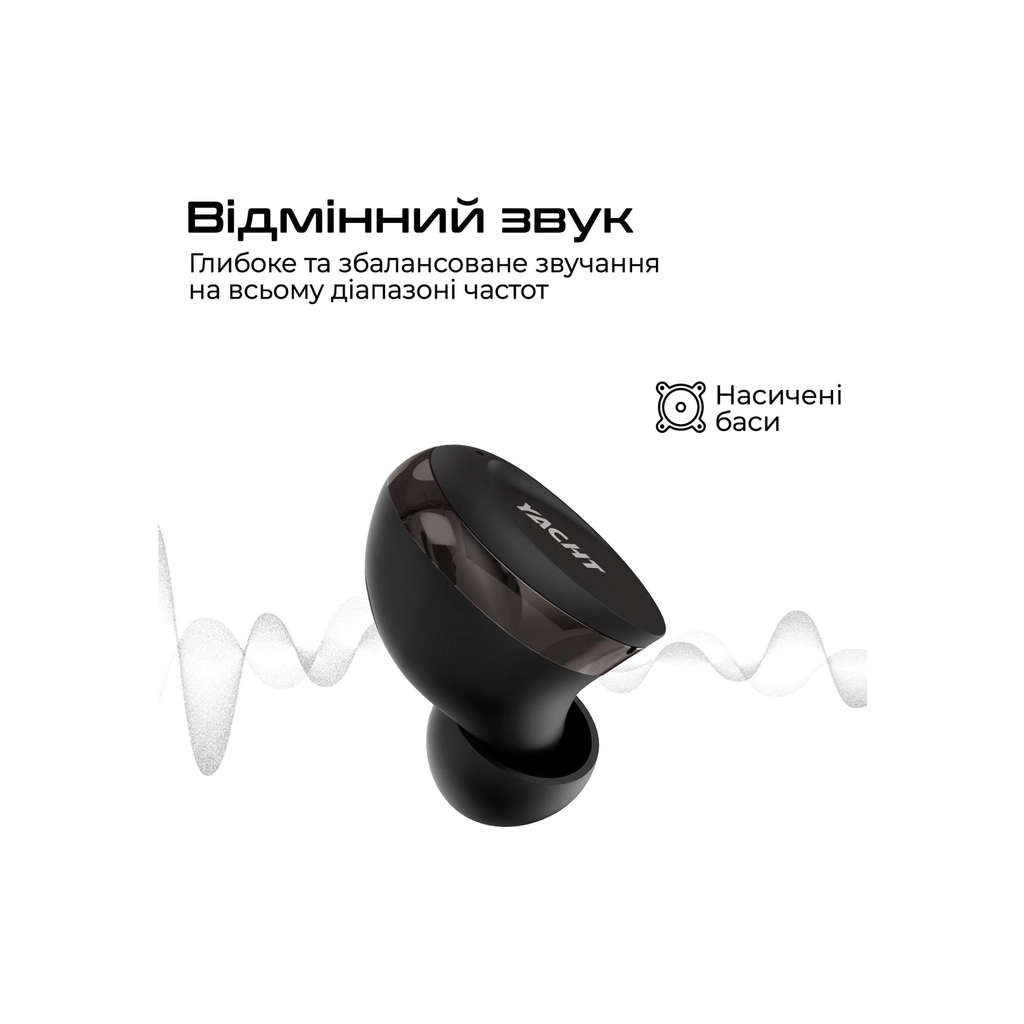 Навушники HiFuture Yacht Black/Gold (yacht.blackgold)