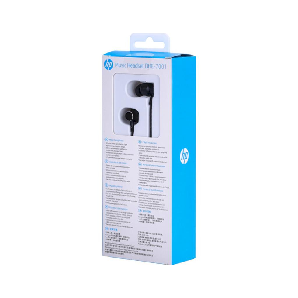 Навушники HP DHE-7001 Headset Black (DHE-7001)