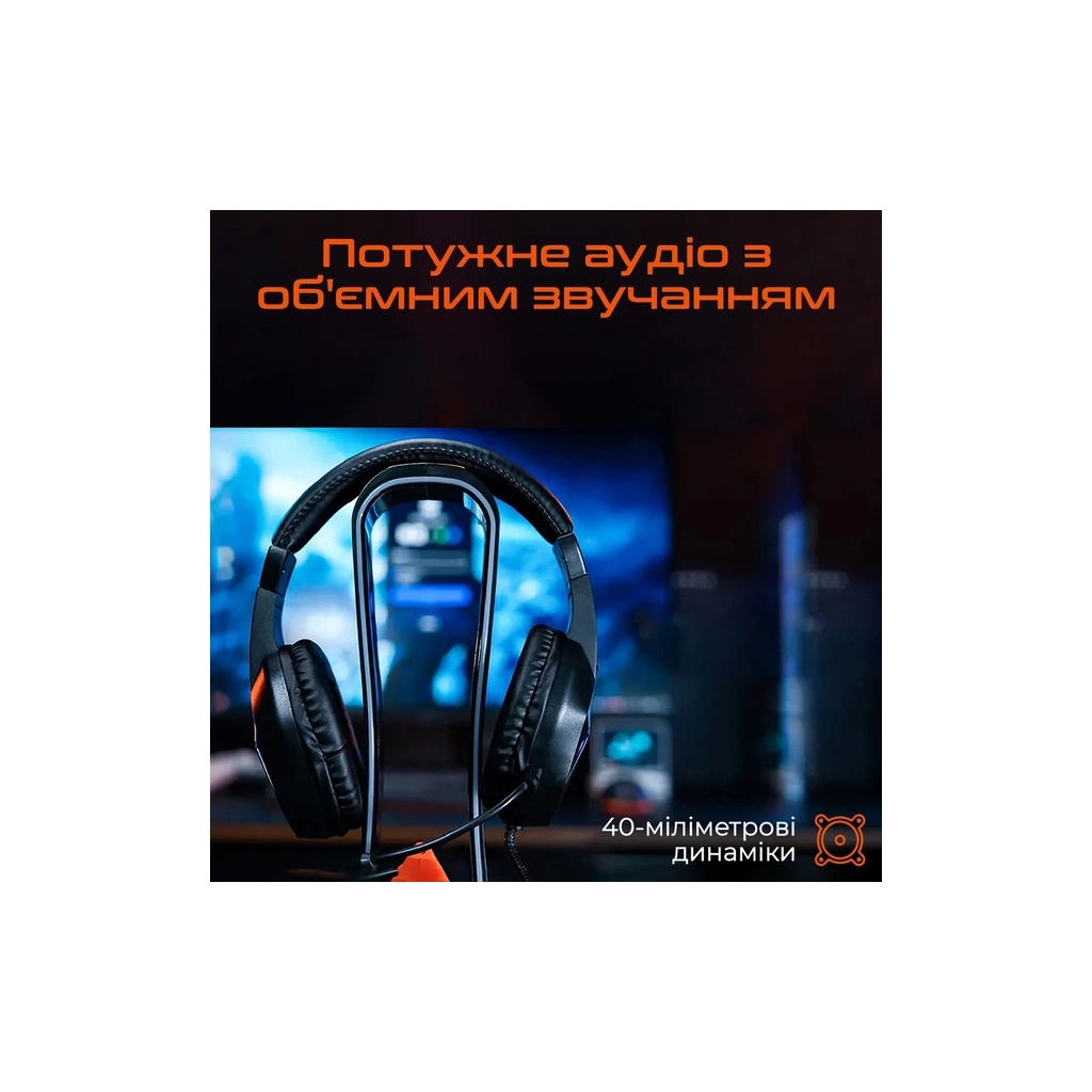 Навушники Meetion HP022 Black (MT-HP022-A)