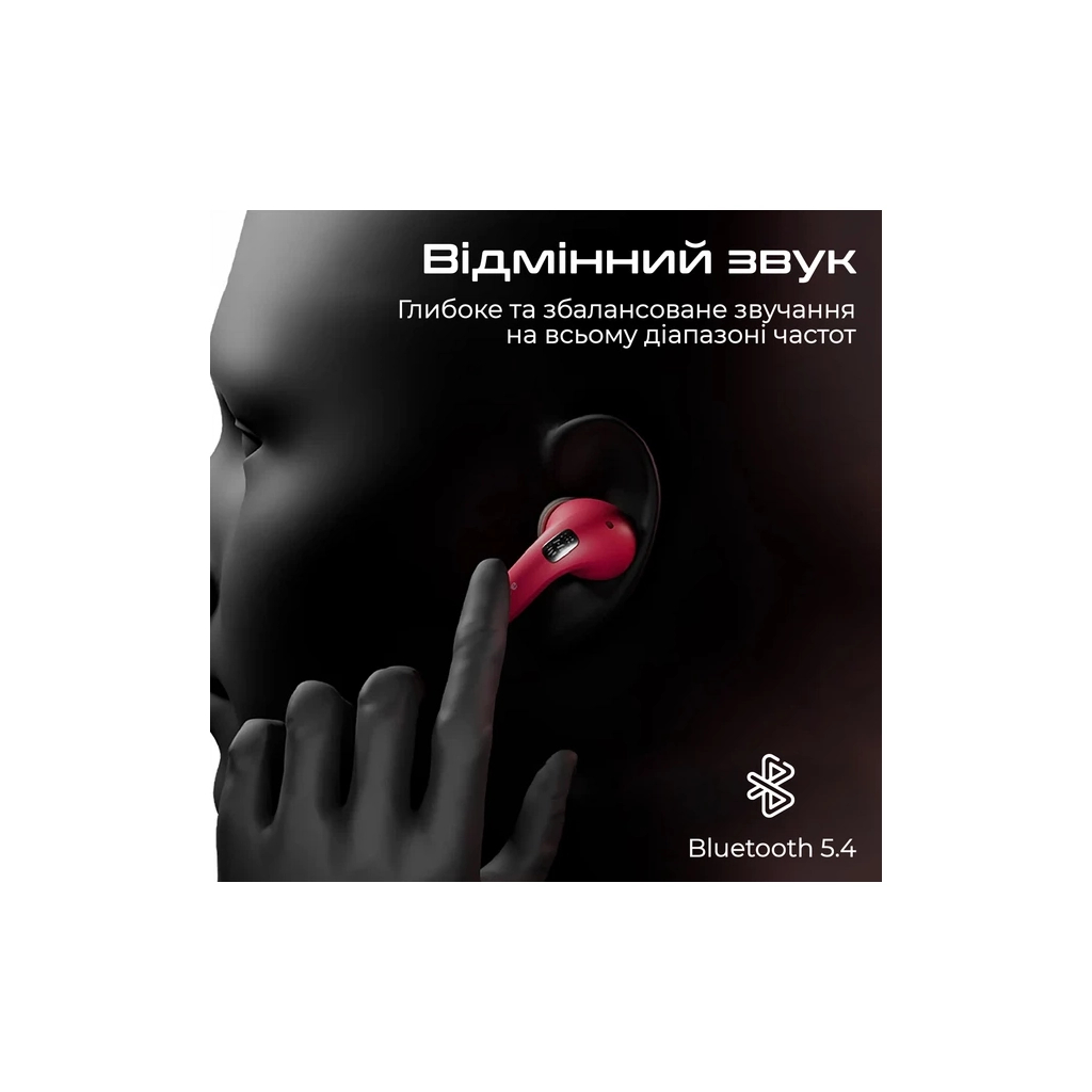 Навушники HiFuture FlyBuds4 AI Latte (flybuds4-ai.latte)