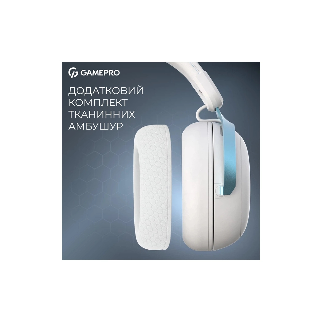 Навушники GamePro Asgard Freya White (HS145W)