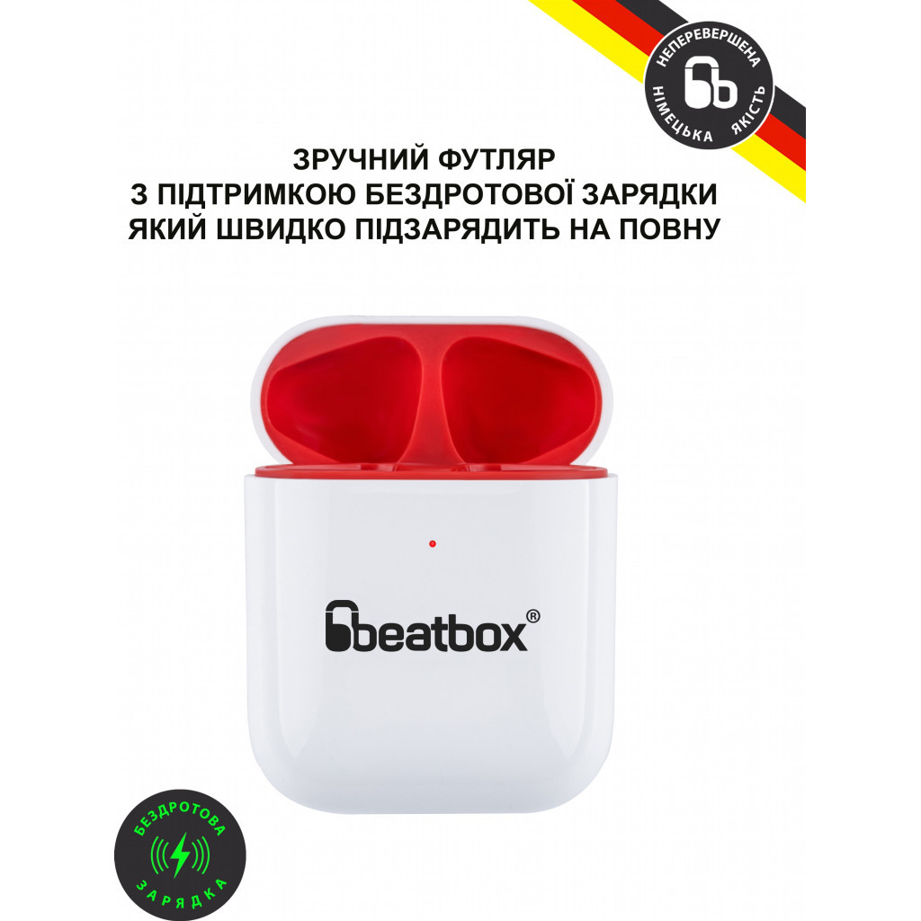 Навушники BeatBox PODS AIR 2 Wireless Charging White-Red (bbpair2wcwr)