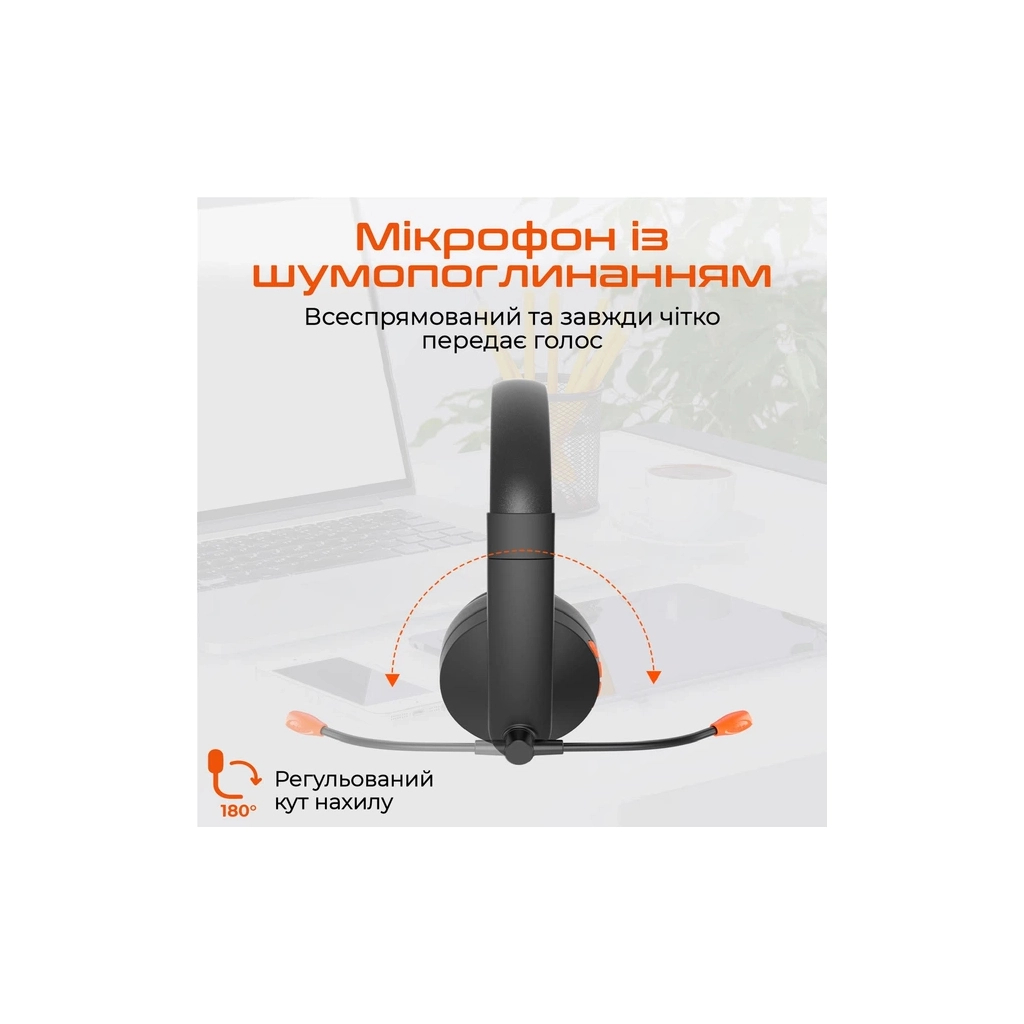 Навушники Meetion BTH003MIC Black/Orange (MT-BTH003MIC-A)