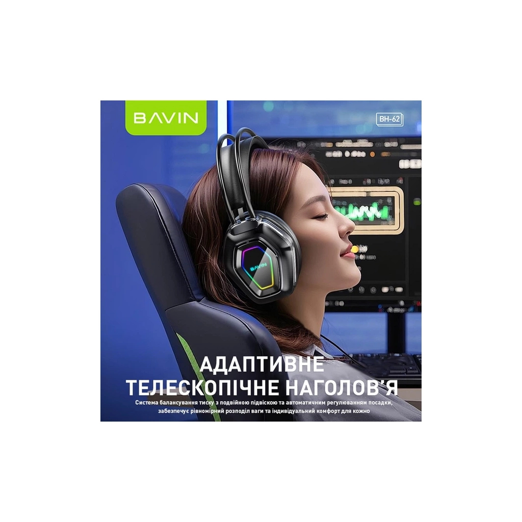Навушники BAVIN BH-62 Gaming Hi-Res RGB LIGHT Black (HB-BH-62-BK)
