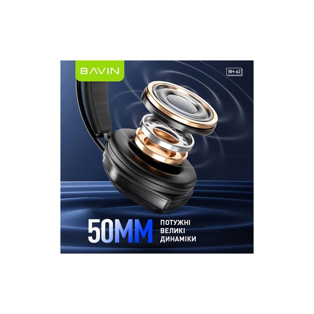 Навушники BAVIN BH-62 Gaming Hi-Res RGB LIGHT Black (HB-BH-62-BK)