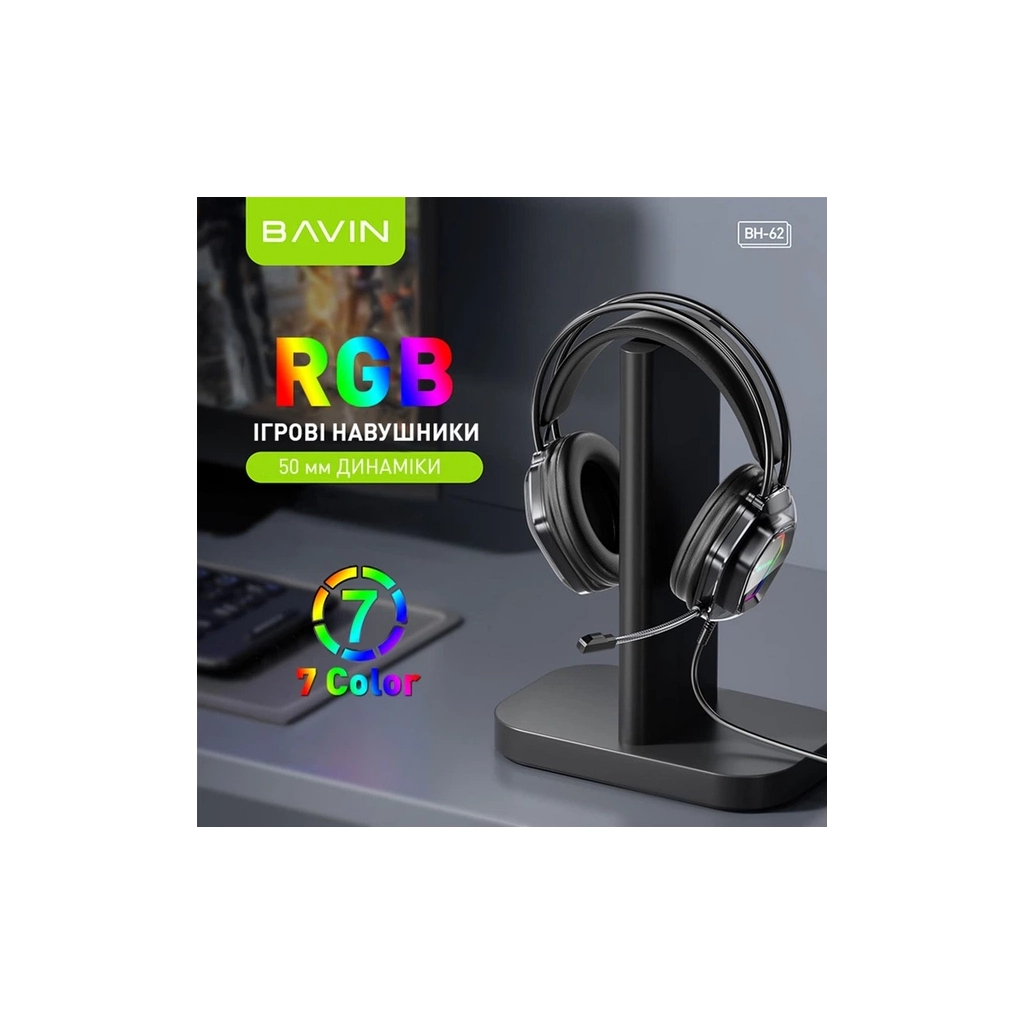 Навушники BAVIN BH-62 Gaming Hi-Res RGB LIGHT Black (HB-BH-62-BK)