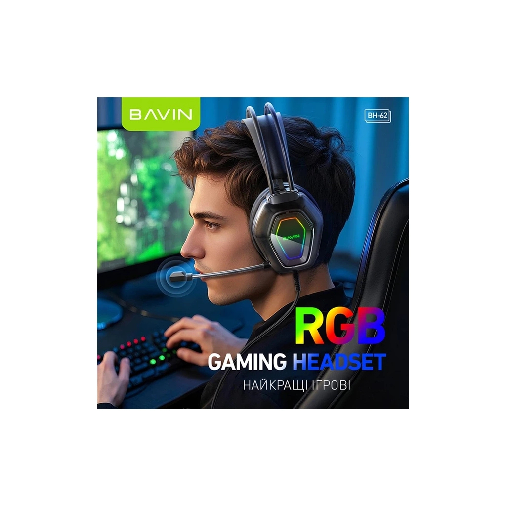 Навушники BAVIN BH-62 Gaming Hi-Res RGB LIGHT Black (HB-BH-62-BK)