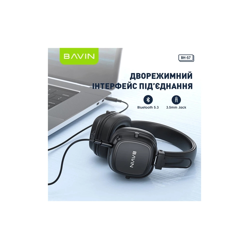 Навушники BAVIN BH-57 Hi-Res Black (HB-BH-57 BK)