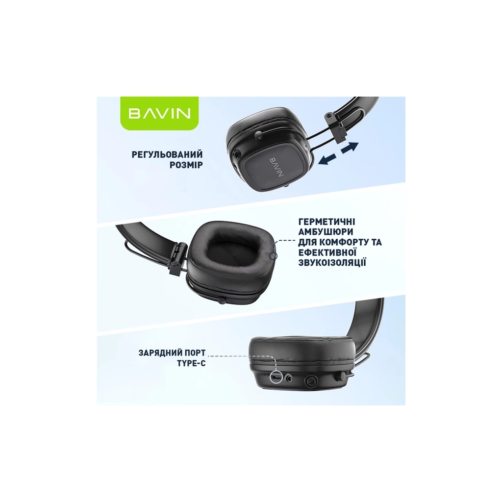 Навушники BAVIN BH-57 Hi-Res Black (HB-BH-57 BK)