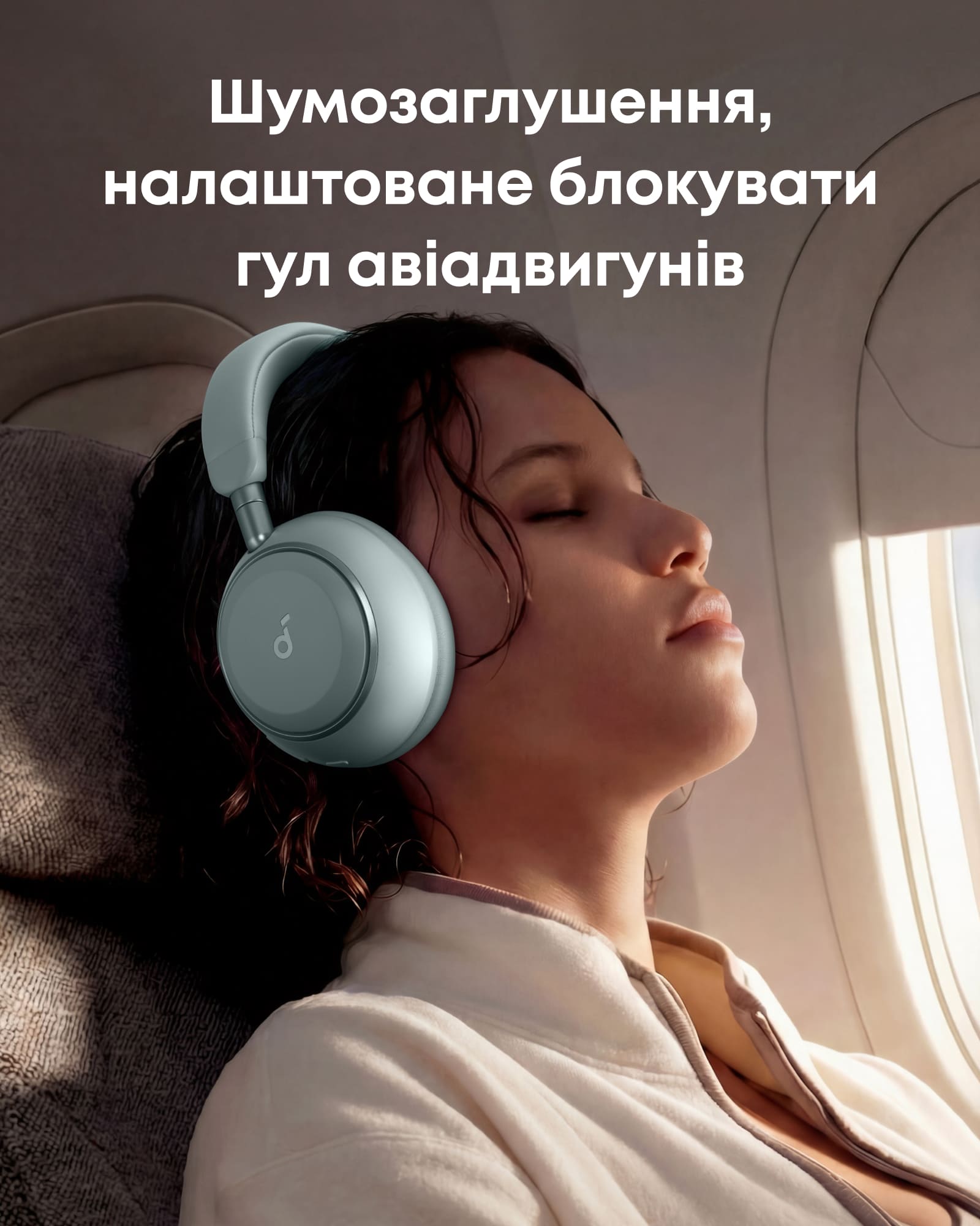 Гарнітура Anker SoundСore Space 2 Green 