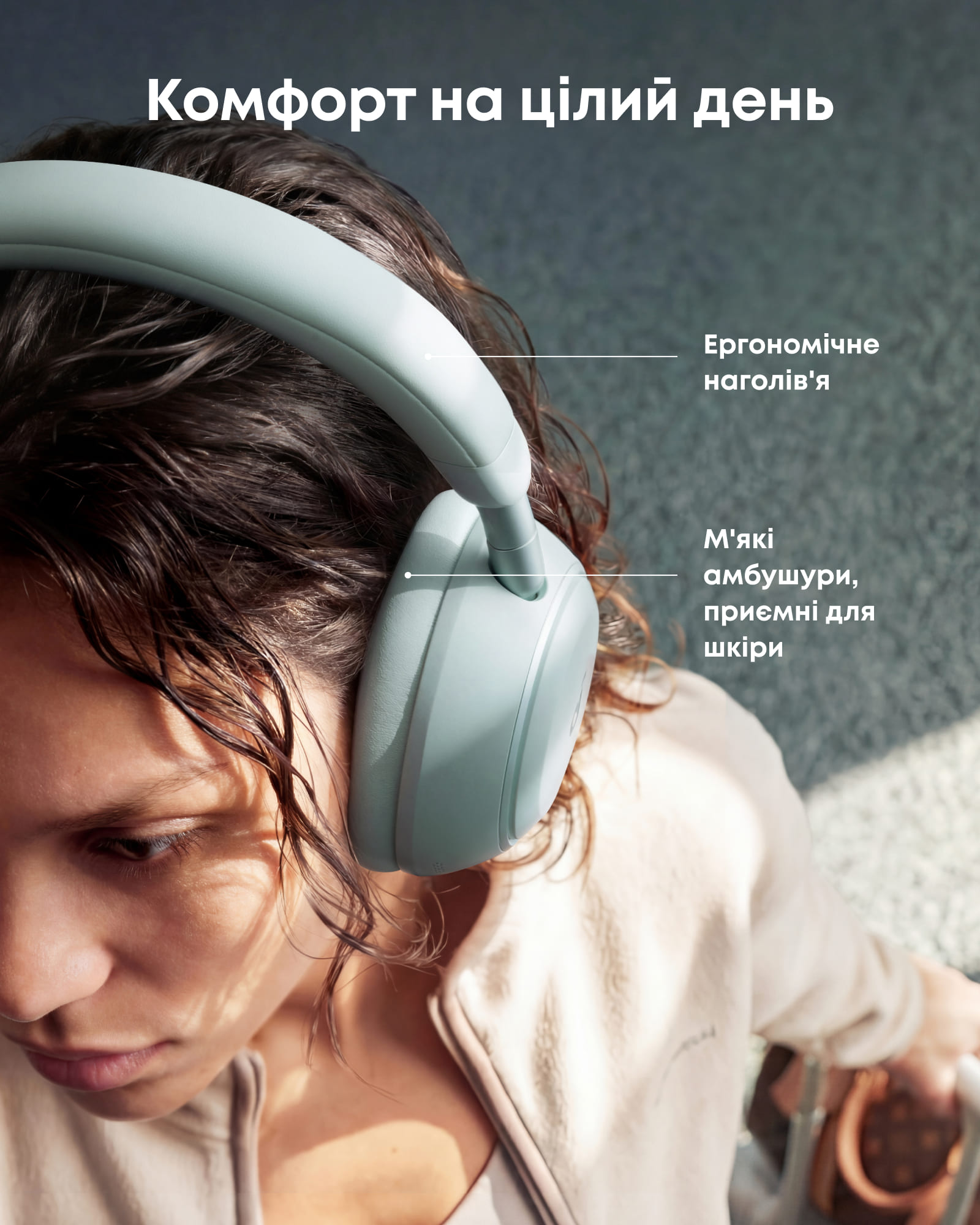 Гарнітура Anker SoundСore Space 2 Green 