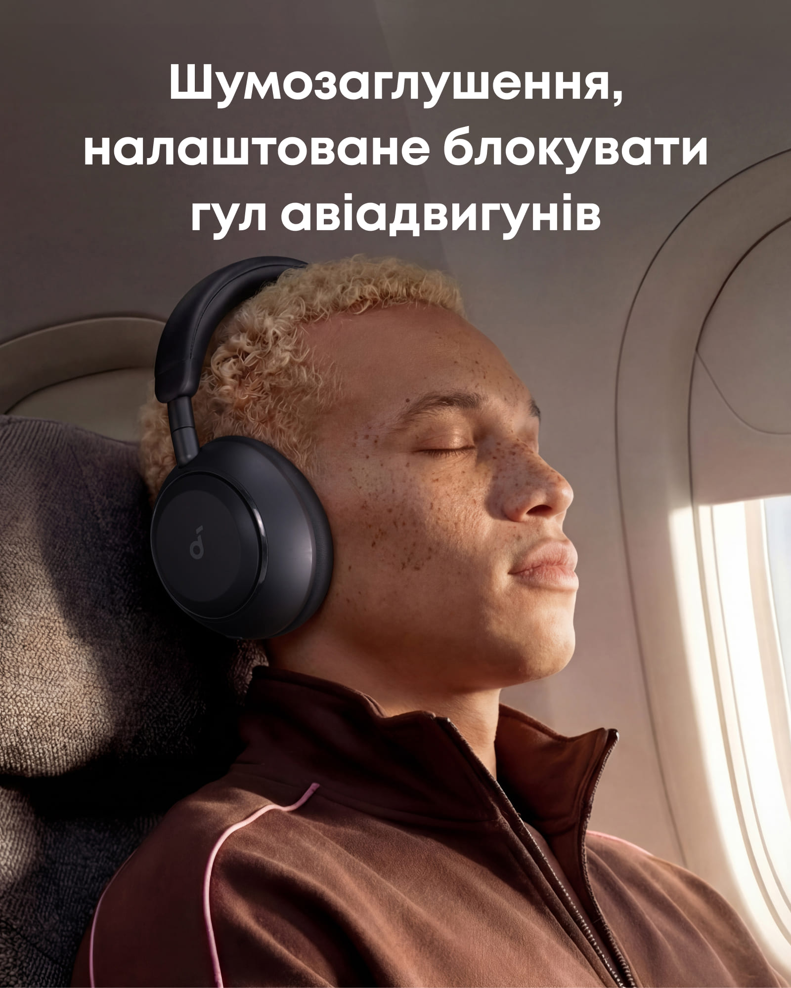 Гарнітура Anker SoundСore Space 2 Black 