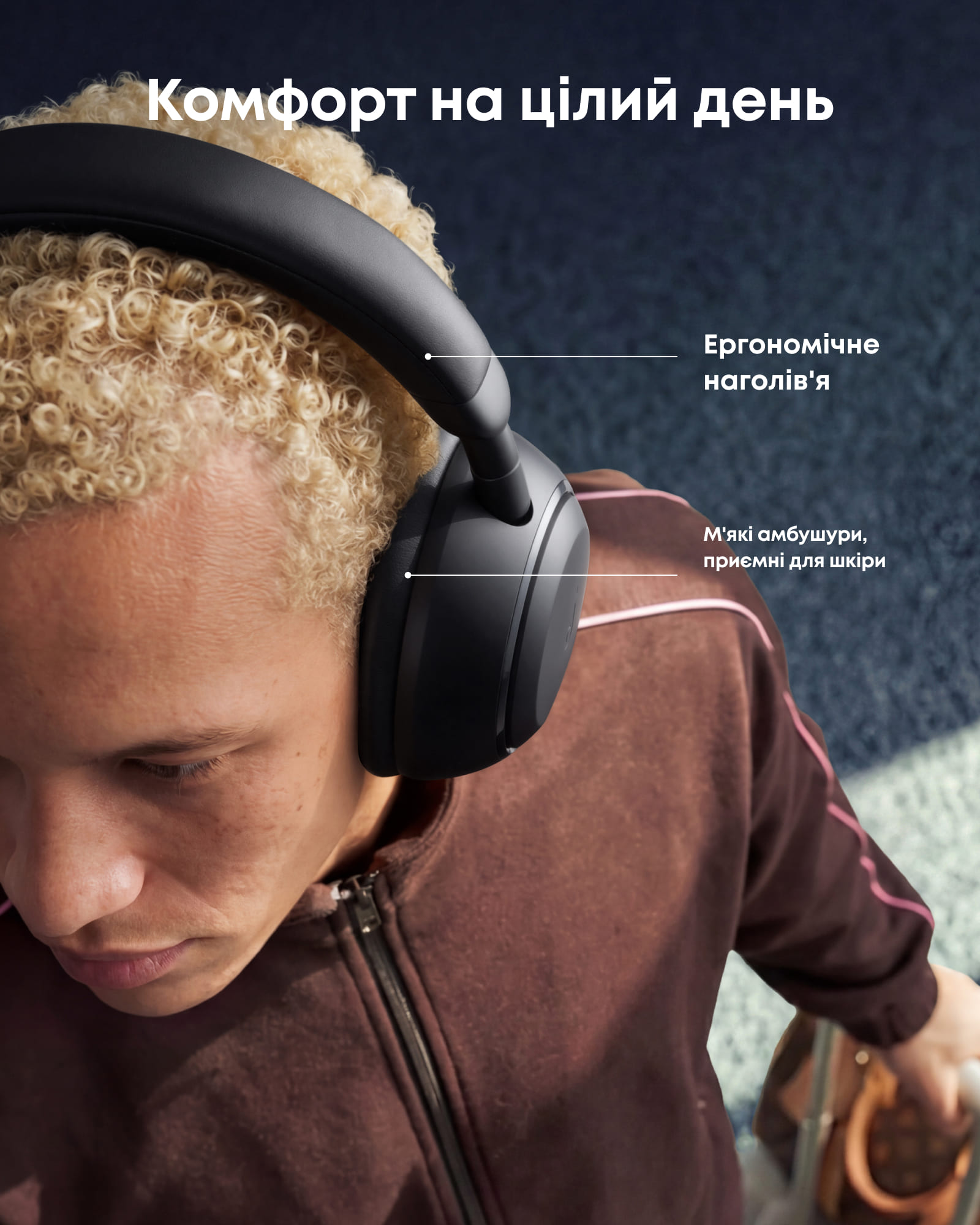 Гарнітура Anker SoundСore Space 2 Black 