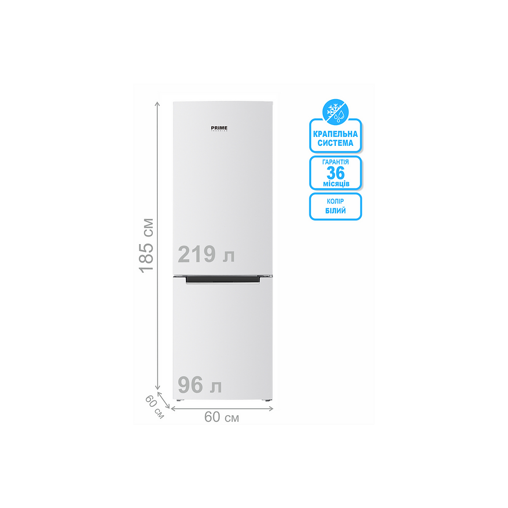 Холодильник PRIME Technics RFS 1803 M