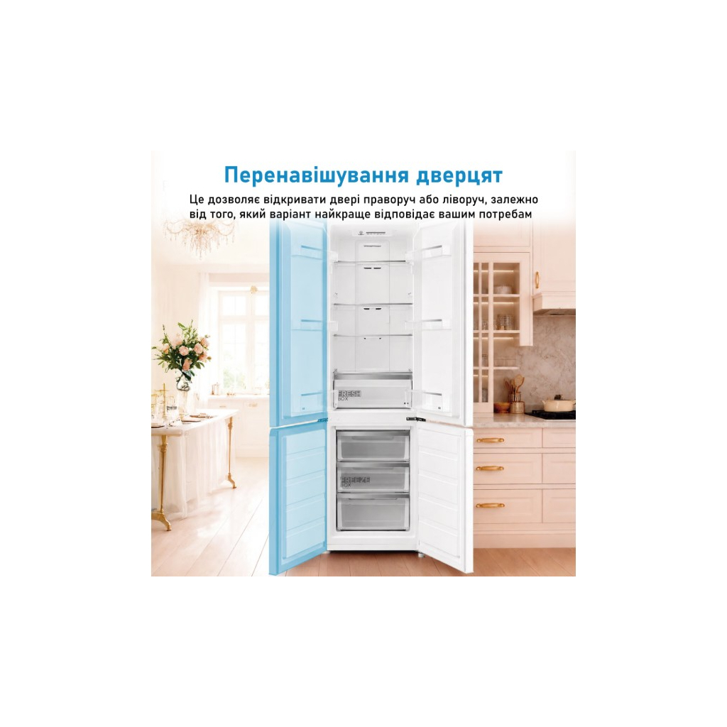 Холодильник Midea MDRB380FGE01A