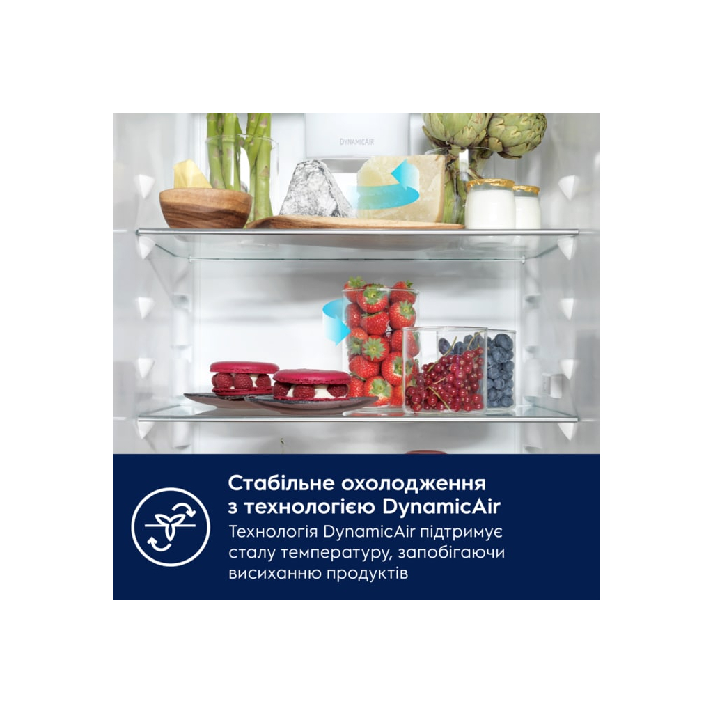 Холодильник Electrolux ENA7TE75S