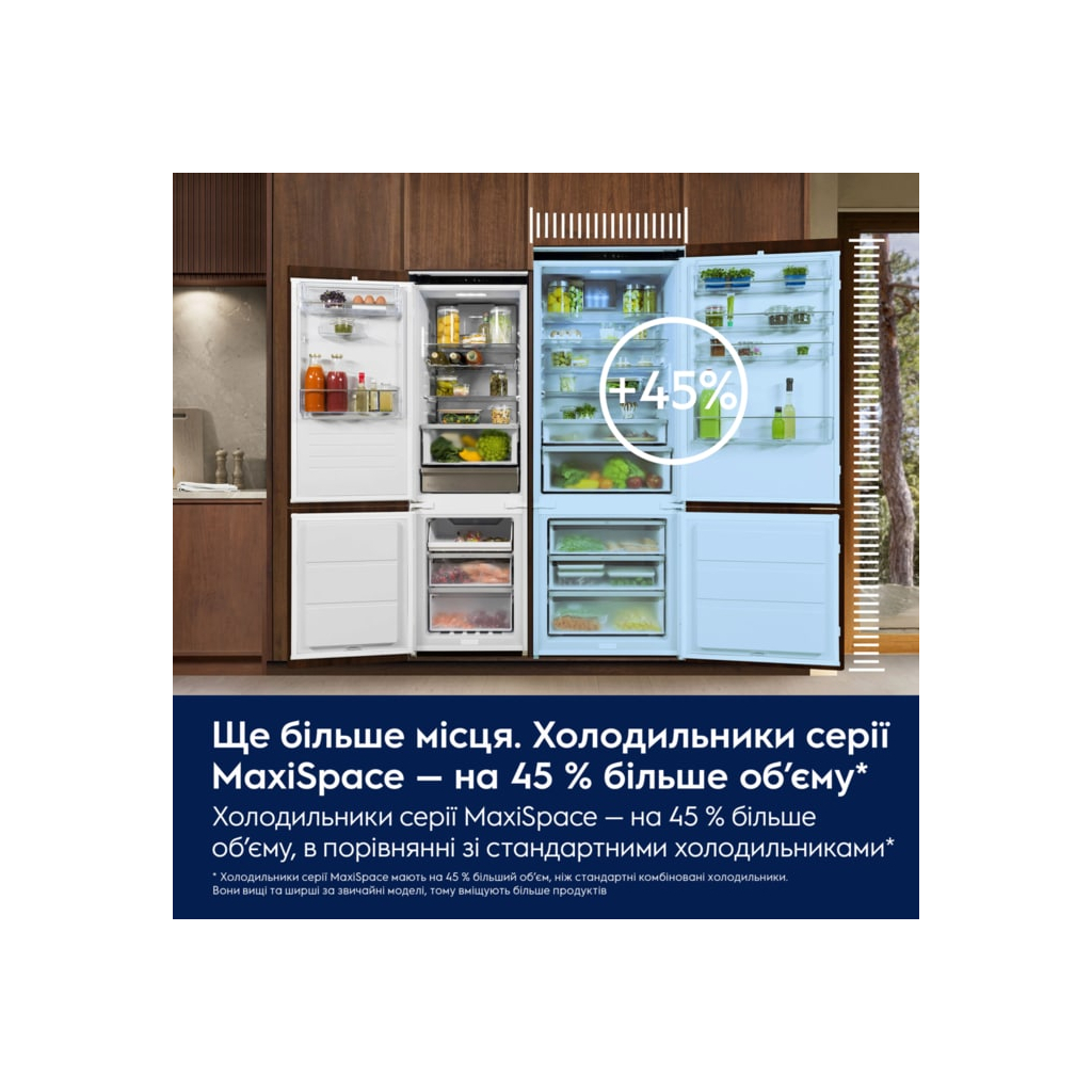 Холодильник Electrolux ENA7TE75S