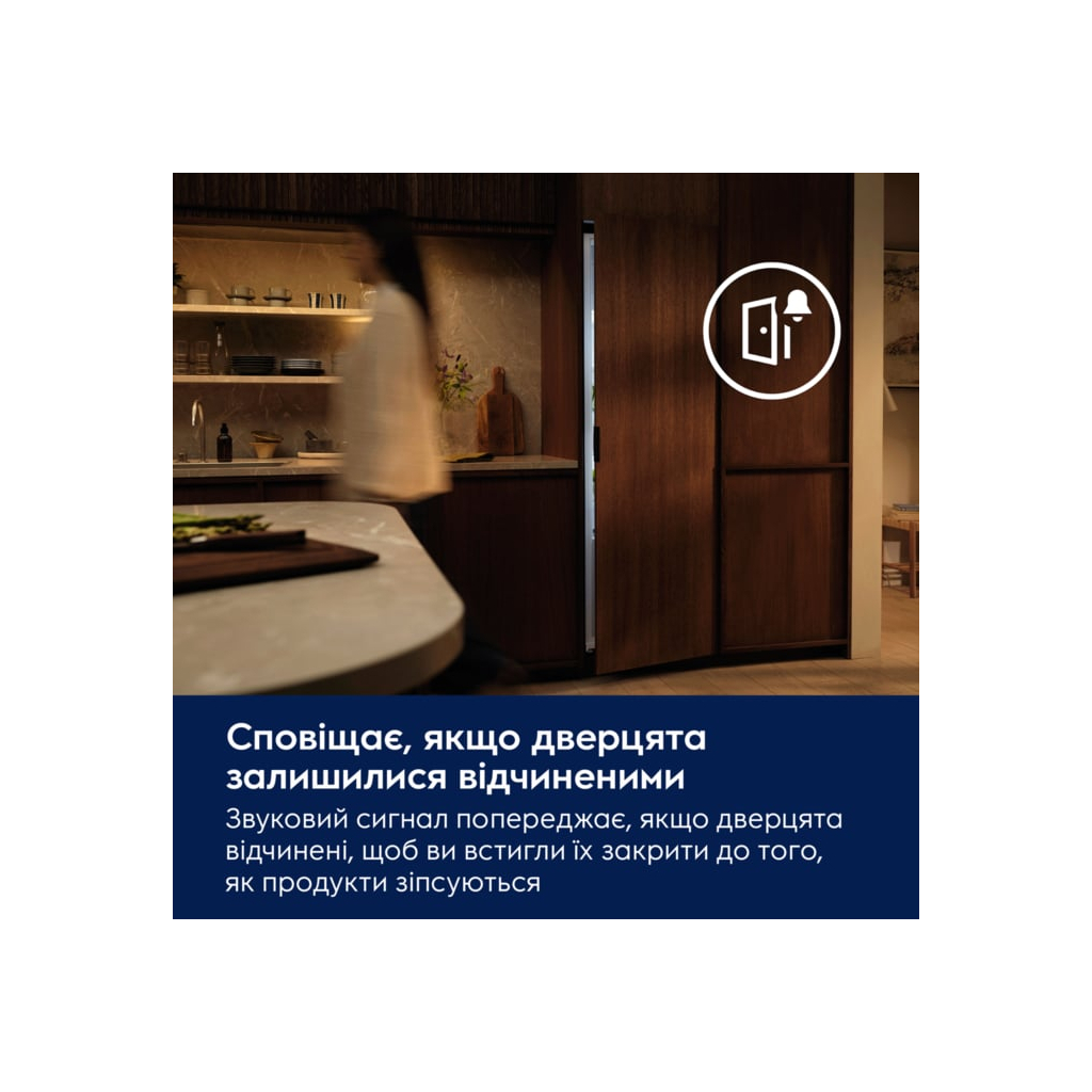 Холодильник Electrolux ENA7TE75S