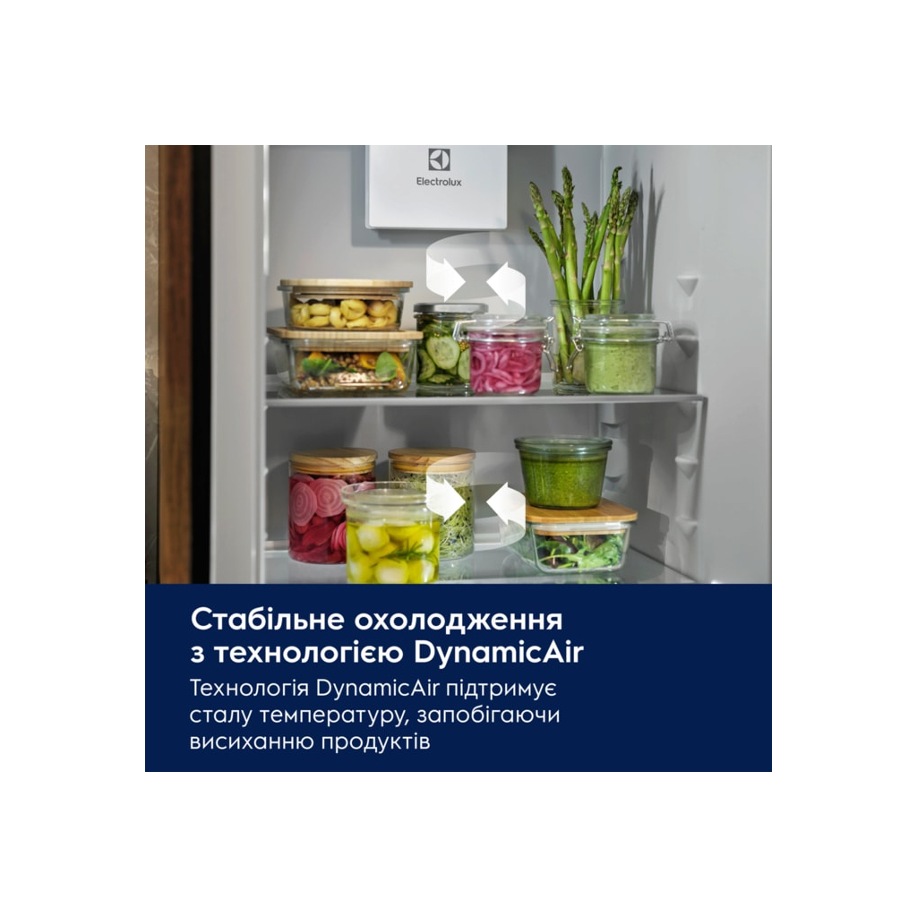 Холодильник Electrolux ENA7TE75S
