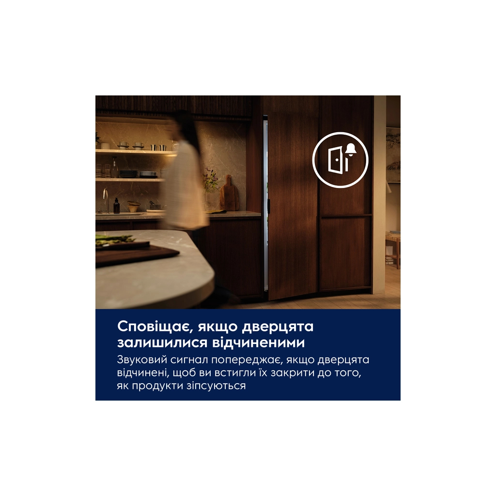 Холодильник Electrolux LNA7NE18S
