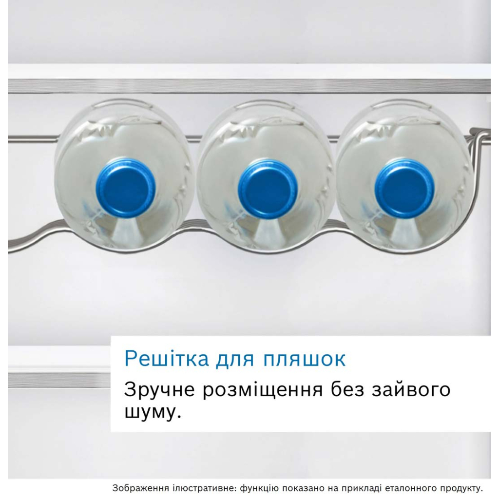 Холодильник Bosch KIR81VFE0
