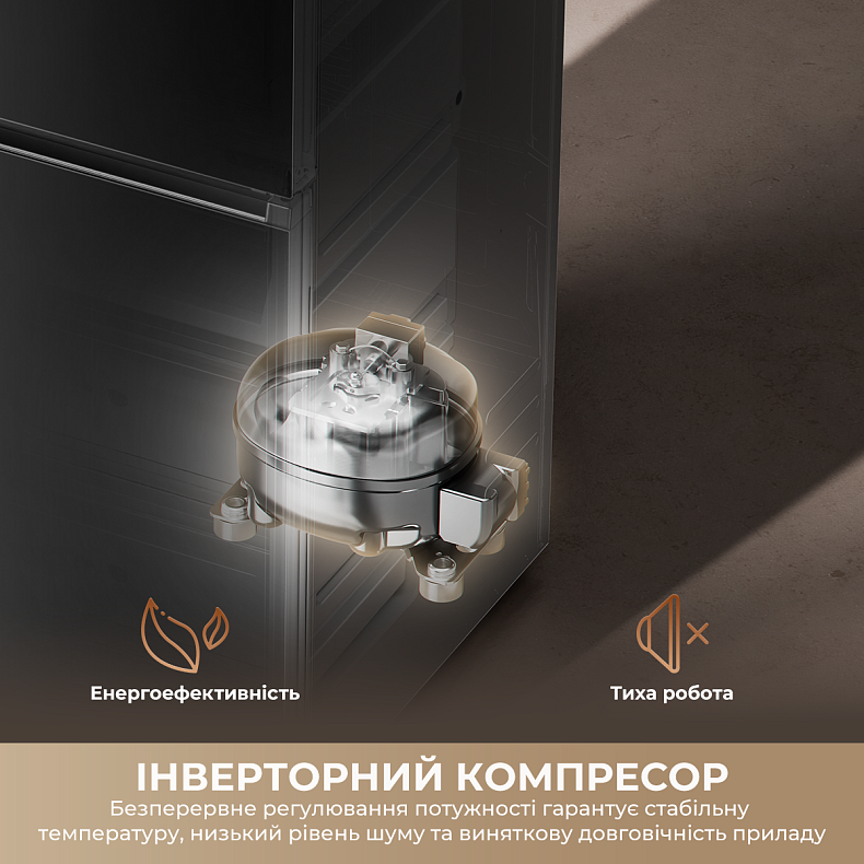 Холодильник Dreame MegaPro 185cm E class-inox