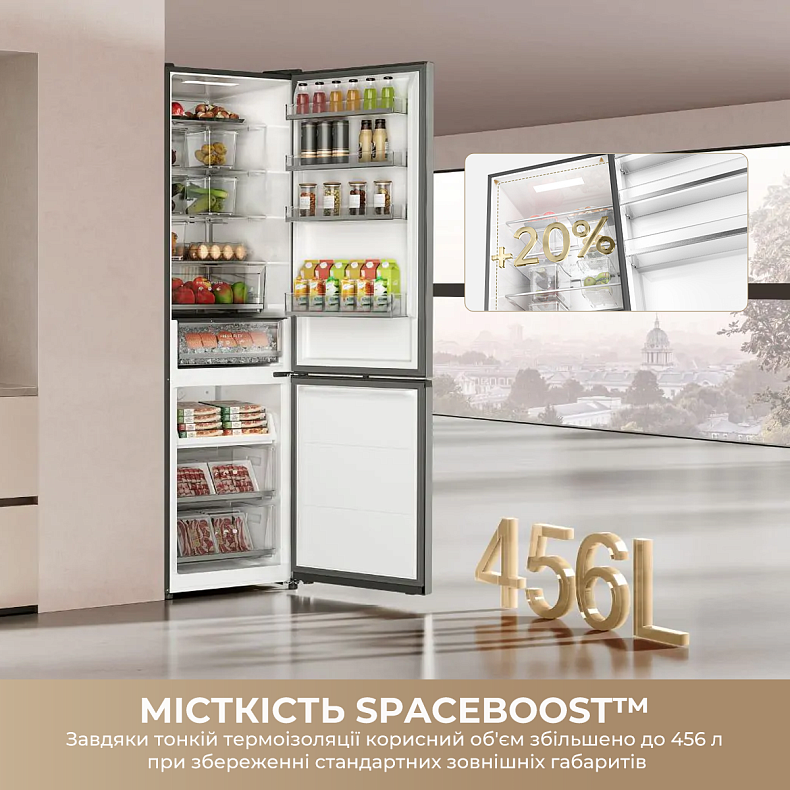 Холодильник Dreame MegaPro 201cm D class-Beige 
