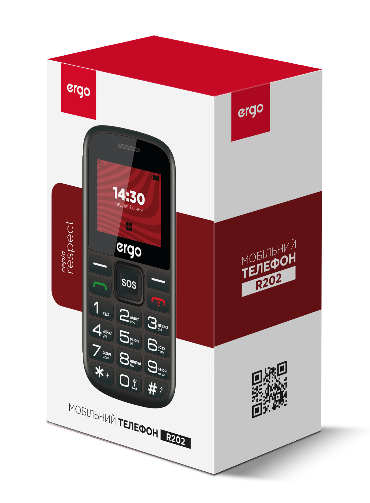 Мобільний телефон ERGO R202 Dual Sim Black