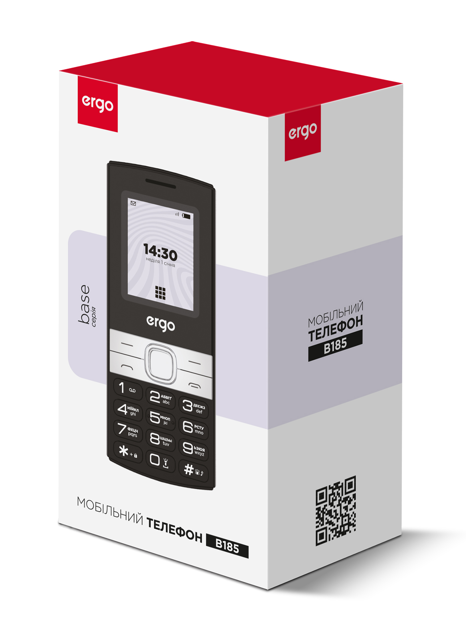 Мобільний телефон ERGO B185 Dual Sim Black