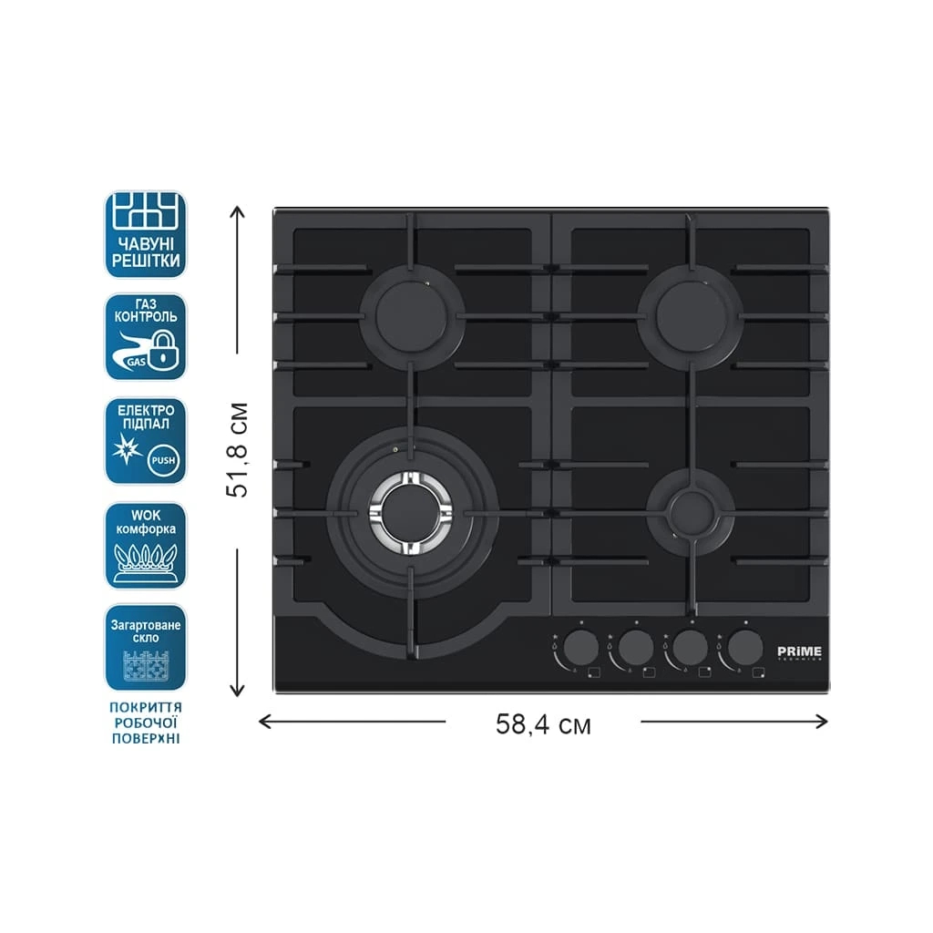 Варочна поверхня PRIME Technics PGH 50273 FGBC