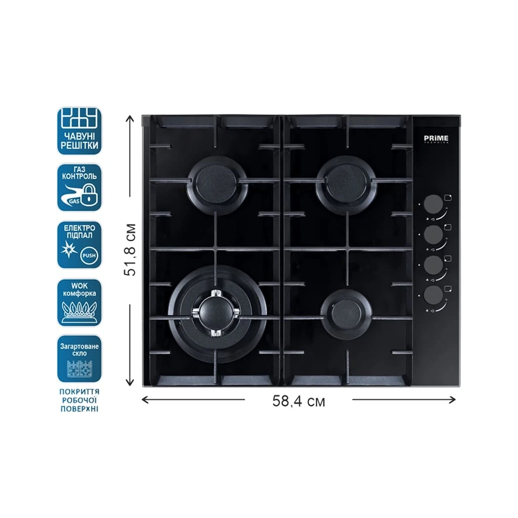 Варочна поверхня PRIME Technics PGH 50493 FGBC