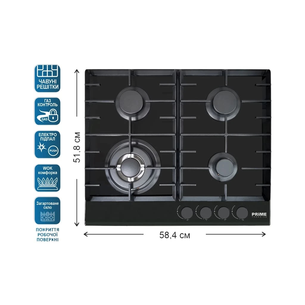 Варочна поверхня PRIME Technics PGH 50513 FGBC