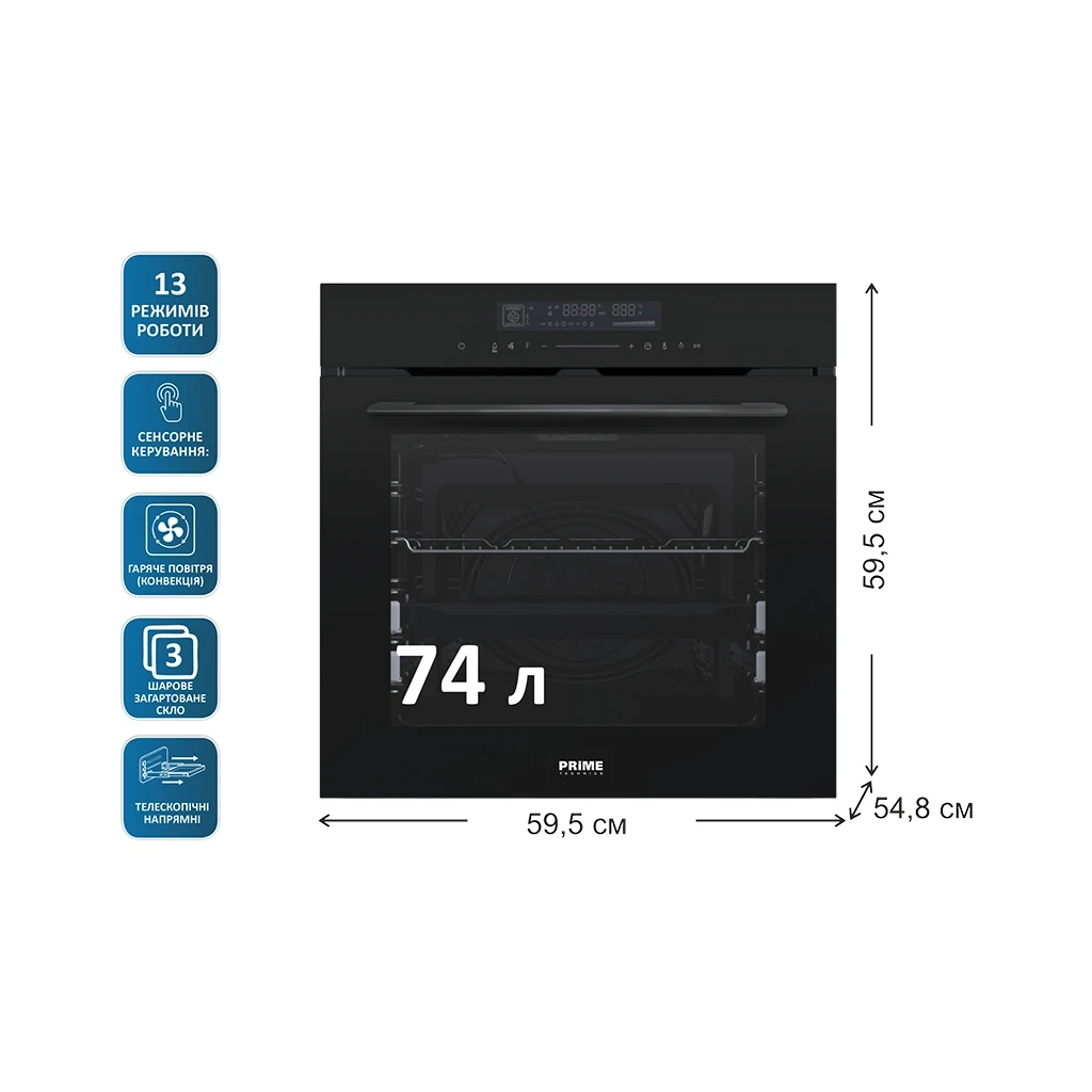 Духова шафа PRIME Technics POB 7413 BK