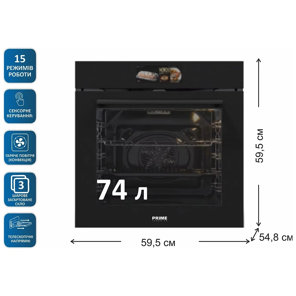 Духова шафа PRIME Technics POB 7451 TFT