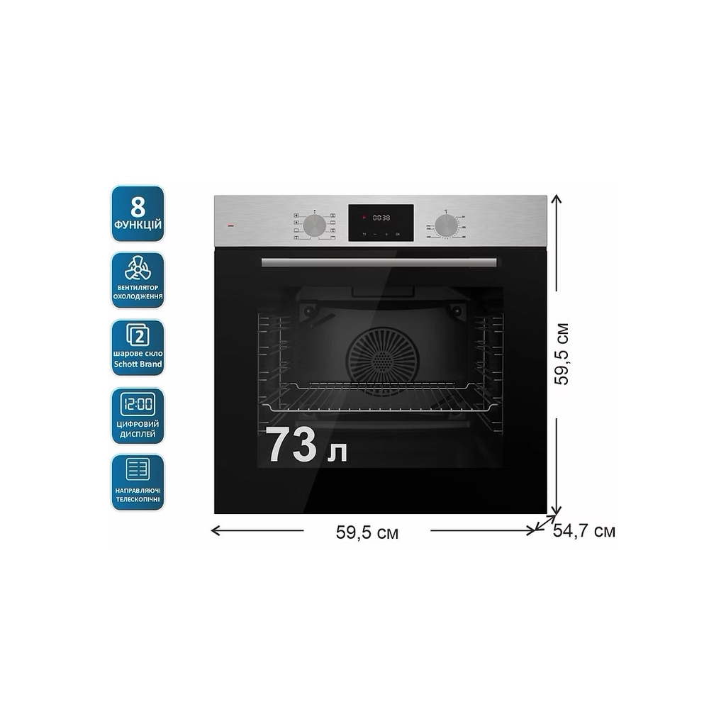 Духова шафа PRIME Technics POB 6828 E BX