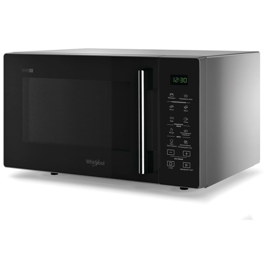 Мікрохвильова піч Whirlpool MWP251SB