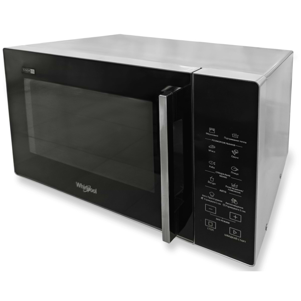 Мікрохвильова піч Whirlpool MWP251SB