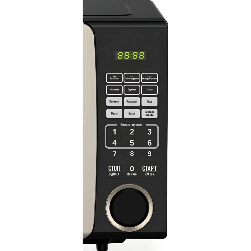 Мікрохвильова піч PRIME Technics PMW 23873 HB