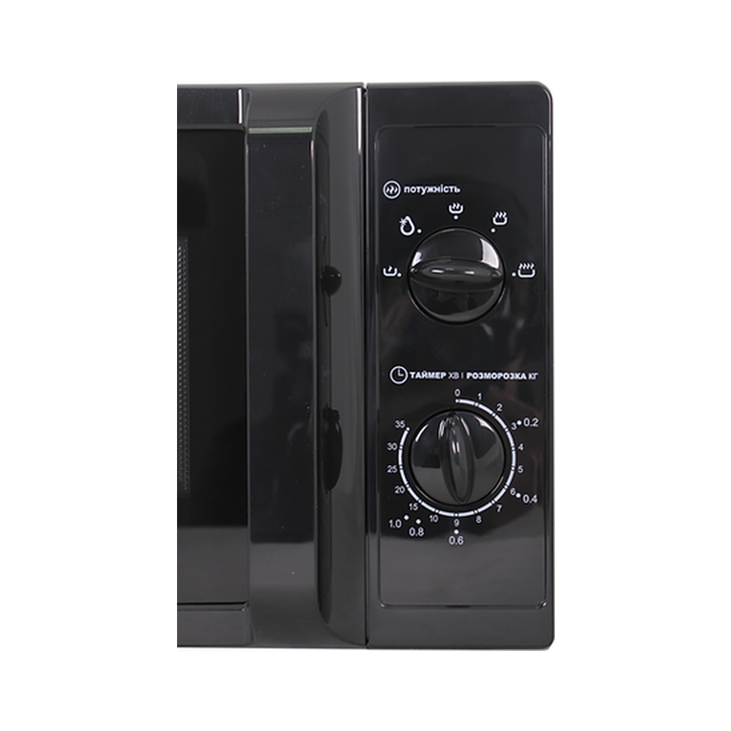 Мікрохвильова піч PRIME Technics PMW 20757 HB