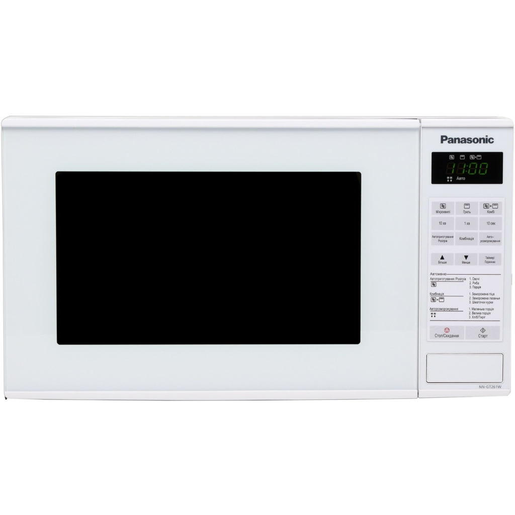 Мікрохвильова піч Panasonic NN-GT261WZUE