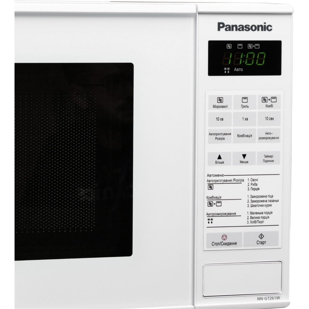 Мікрохвильова піч Panasonic NN-GT261WZUE