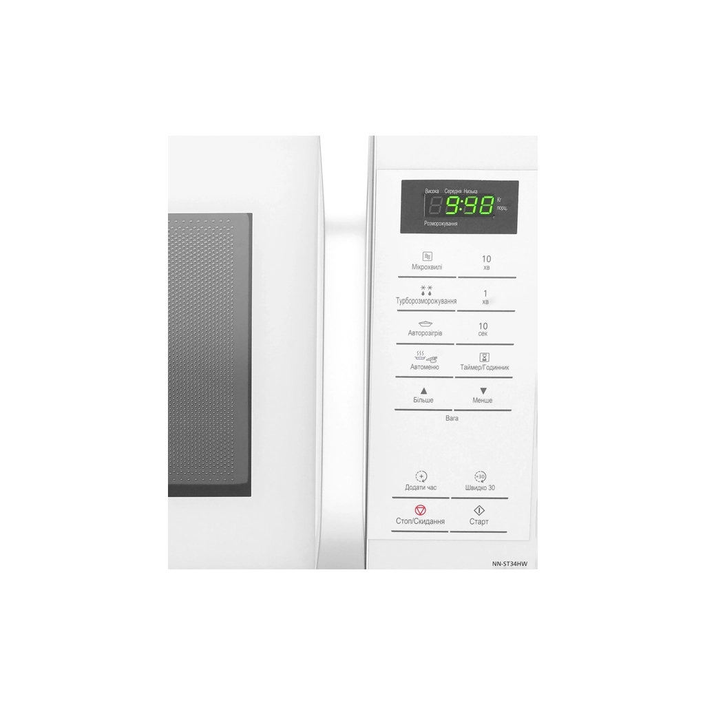 Мікрохвильова піч Panasonic NN-ST34HWZUE