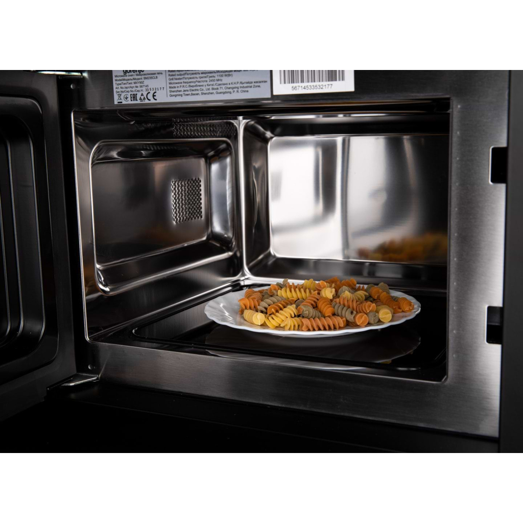 Мікрохвильова піч Gorenje BM235CLB