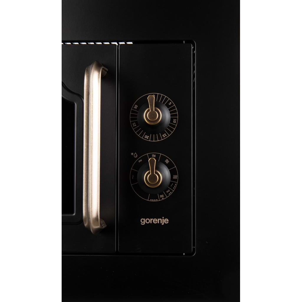 Мікрохвильова піч Gorenje BM235CLB